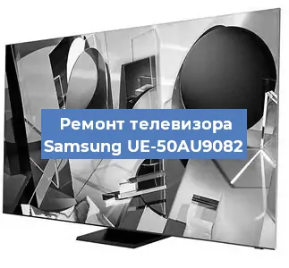 Замена ламп подсветки на телевизоре Samsung UE-50AU9082 в Перми
